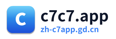 C7娱乐
